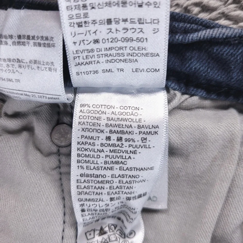 Levis levis 514